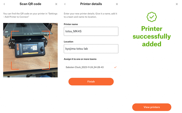 アプリでQRコードを読み込み、プリンター名と配置場所を記入すればPrusa Connectに登録できる。