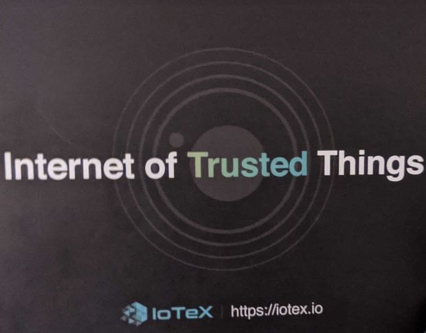 IoTeX