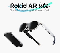 各種ゲーム機にも対応——ARグラスとコントローラーをセットにした「Rokid AR Lite」
