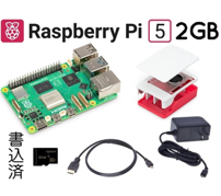 Raspberry Pi 5向け「Pi5 2GB スターター キット V2 5点セット」など発売