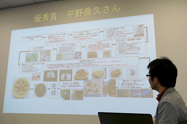 大人も顔負けの濃密な製作プロセスに、「もう飛び級で良いんじゃない？」との声も。