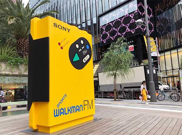 Big Walkman：屋外フロアに、高さ約2.5メートルの巨大なウォークマンのオブジェが設置されていて、記念撮影など楽しめる。